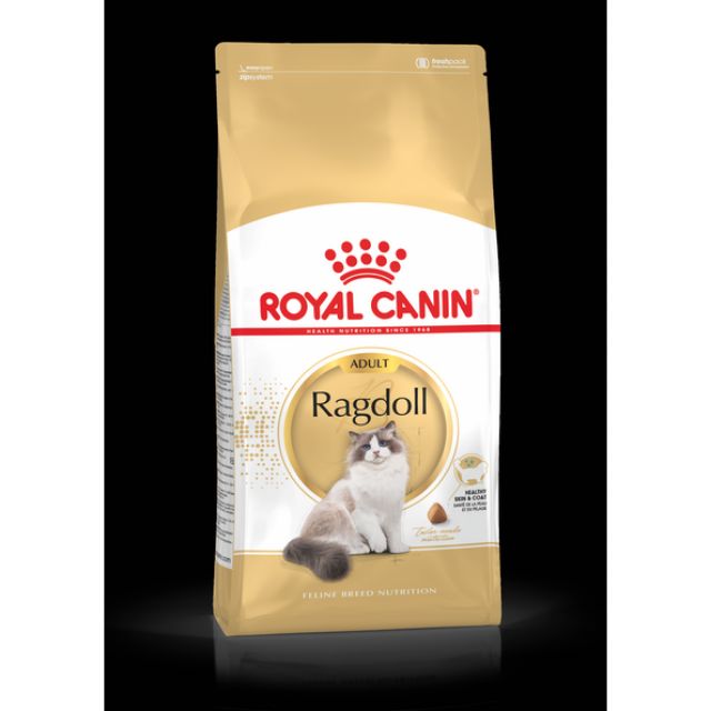 royal canin ragdoll 2kg