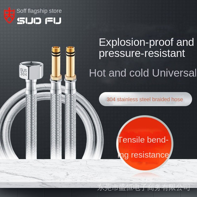 Faucet Water Inlet Hot And Cold Pipe 304 Stainless Steel Braided Basin