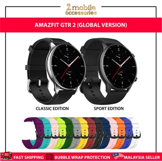 (Global) Amazfit GTR 2 Sport/Classic (A1952 Smartwatch | 1.39” HD Color AMOLED Screen) 1 Year Warranty