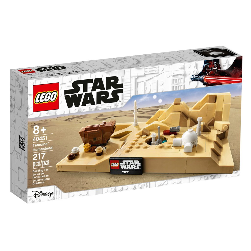 [BrickMonster] Lego 40451 Star Wars Tatooine Homestead