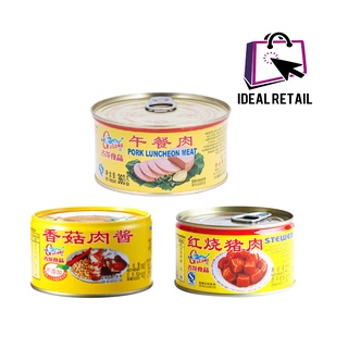 水仙花牌香菇肉酱pork Mince With Beans 180克exp 23 Shopee Malaysia