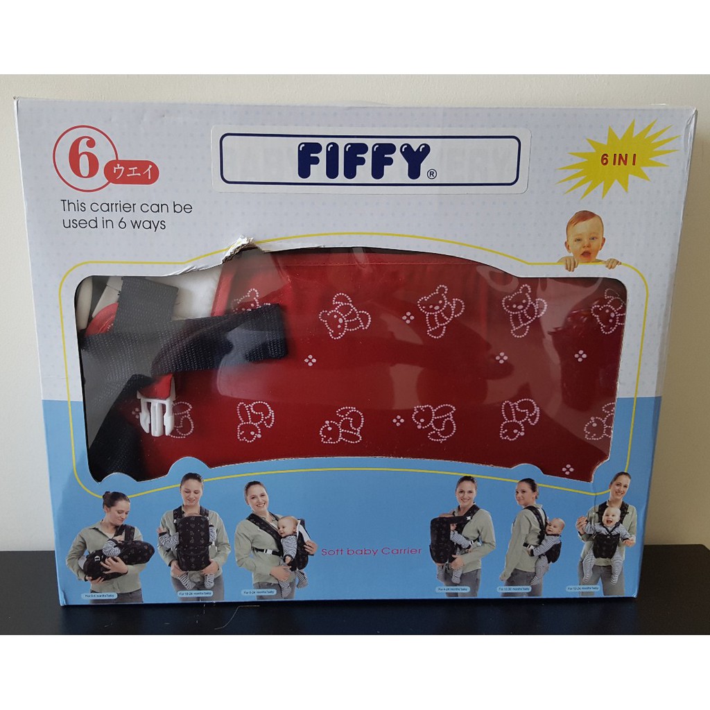 fiffy baby carrier