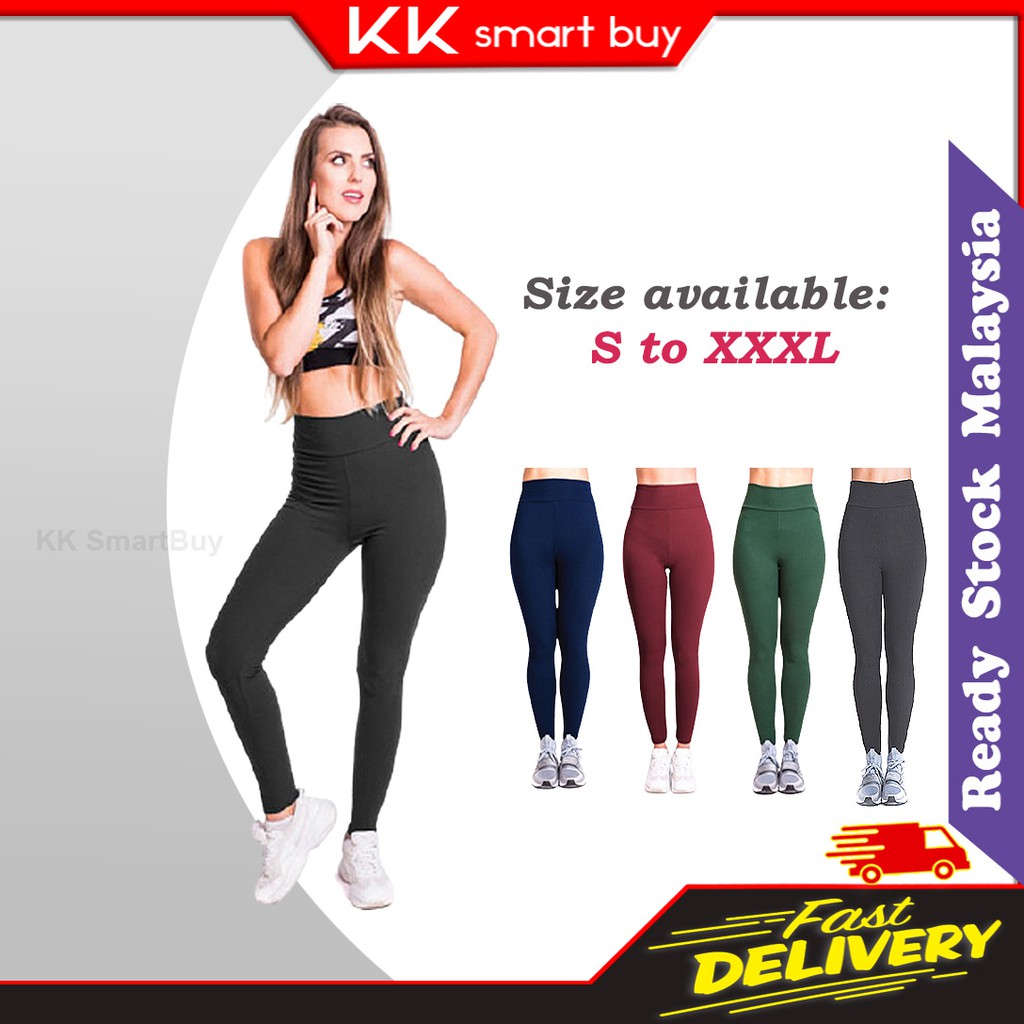 Yoga Pants Exercise Workout Gym Elastic High Waist Fitness Legging Long Trousers Zumba Jogging Pants Up to Plus Size