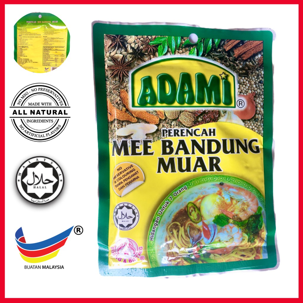 Ready Stock Pes Mee Bandung Muar Adami 200g Muar Famous Recipes Mee Bandung Paste Adami Mee Bandung Muar Resepi Shopee Malaysia