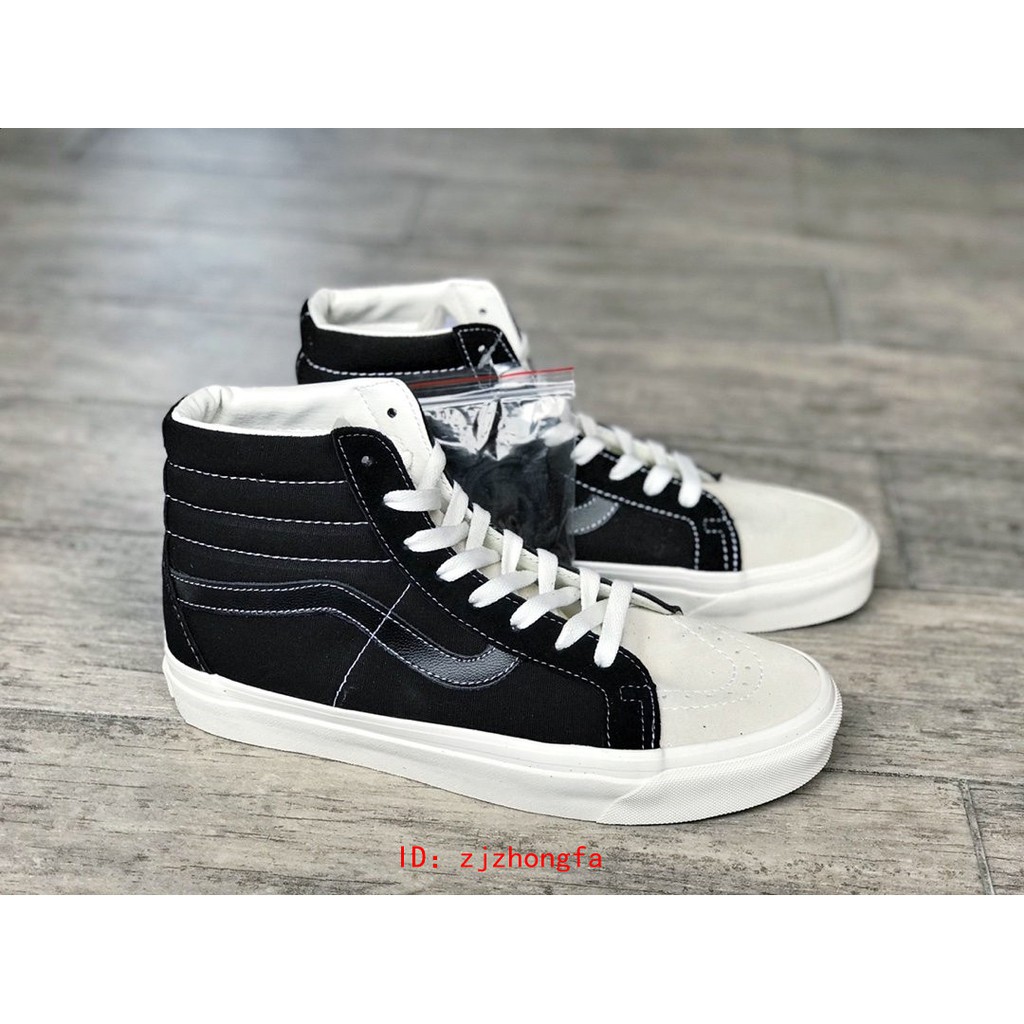 vans sk8 fear of god
