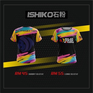  BAJU BULAN SUKAN NEGARA 2019 Shopee Malaysia