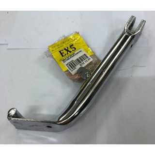tongkat ex5