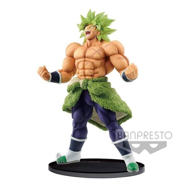 Banpresto 39945 Dragon Ball Super Bwfc 2 Champion Special Broly Figure