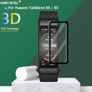 Screen Protector for Huawei TalkBand B3 Lite Protective Film Shield Ultra Clear 