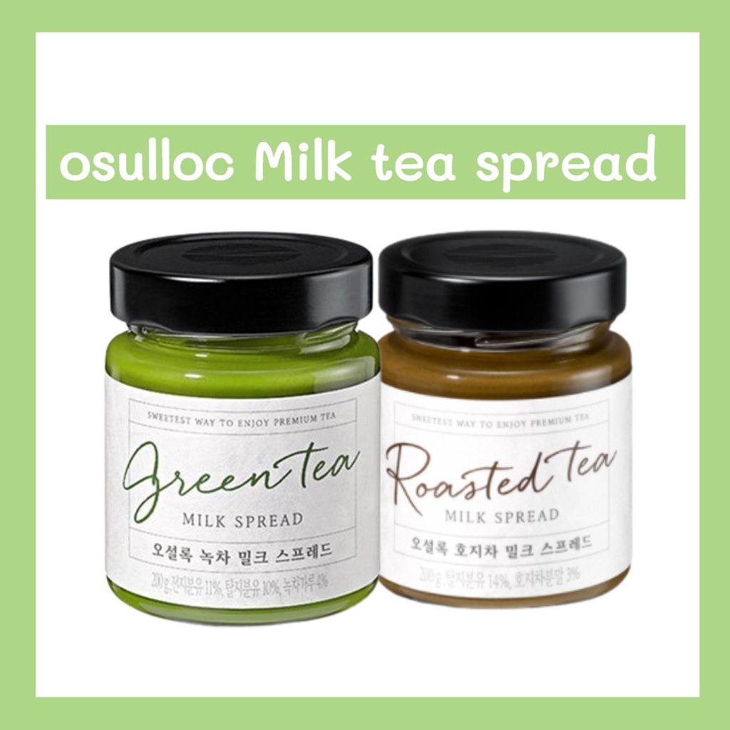 [osulloc] Milk Tea Spread Series / Green Tea Milk Spread / Roasted Tea