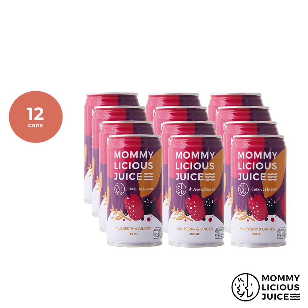 Mommylicious Juice 12 Cans Bundle (Breastfeeding, Milk Booster