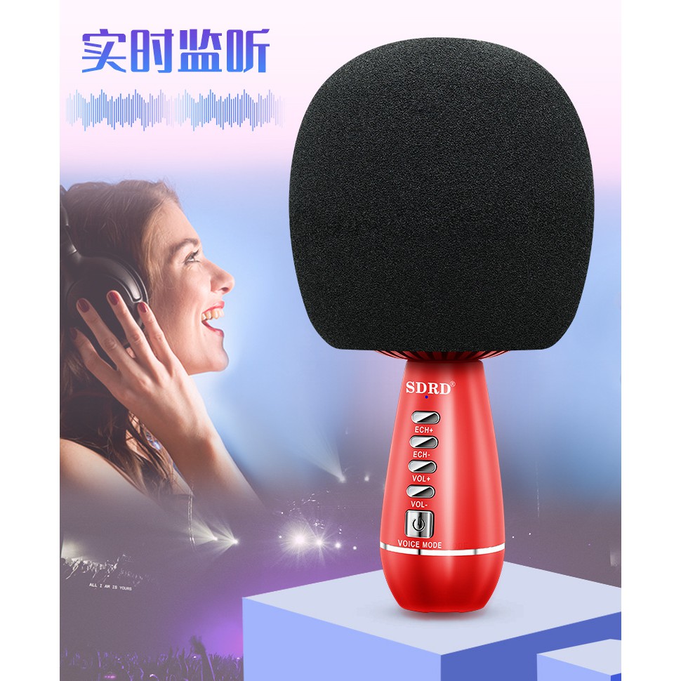 Mushroom Head Karaoke Microphone Speaker Wireless Microphone Voice
