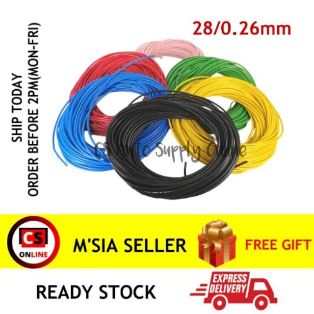 CS 28/0.26mm AWG 16 Car Lorry Automotive Wire Automotive Cable Wayar