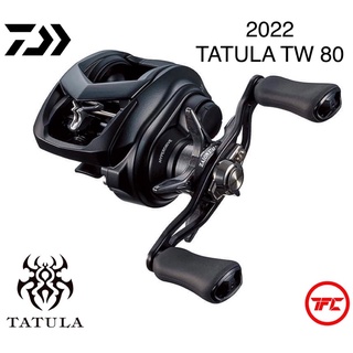 Daiwa Tatula Tws 100 150 0 Hot Selling Item Shopee Malaysia