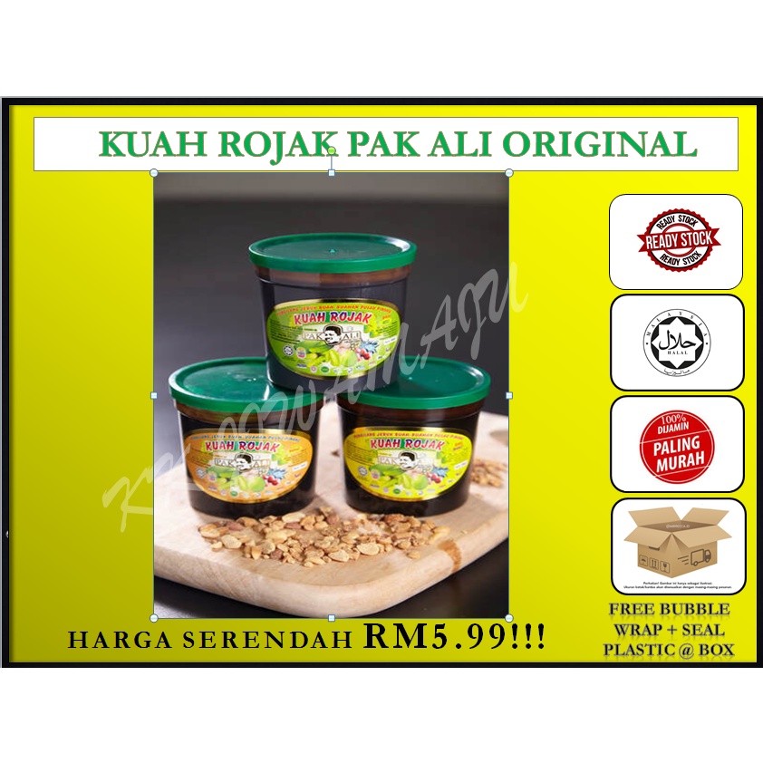 KUAH ROJAK PAK ALI PENANG (FREE BUBBLE WRAP+BOX/SEAL PLASTIC)