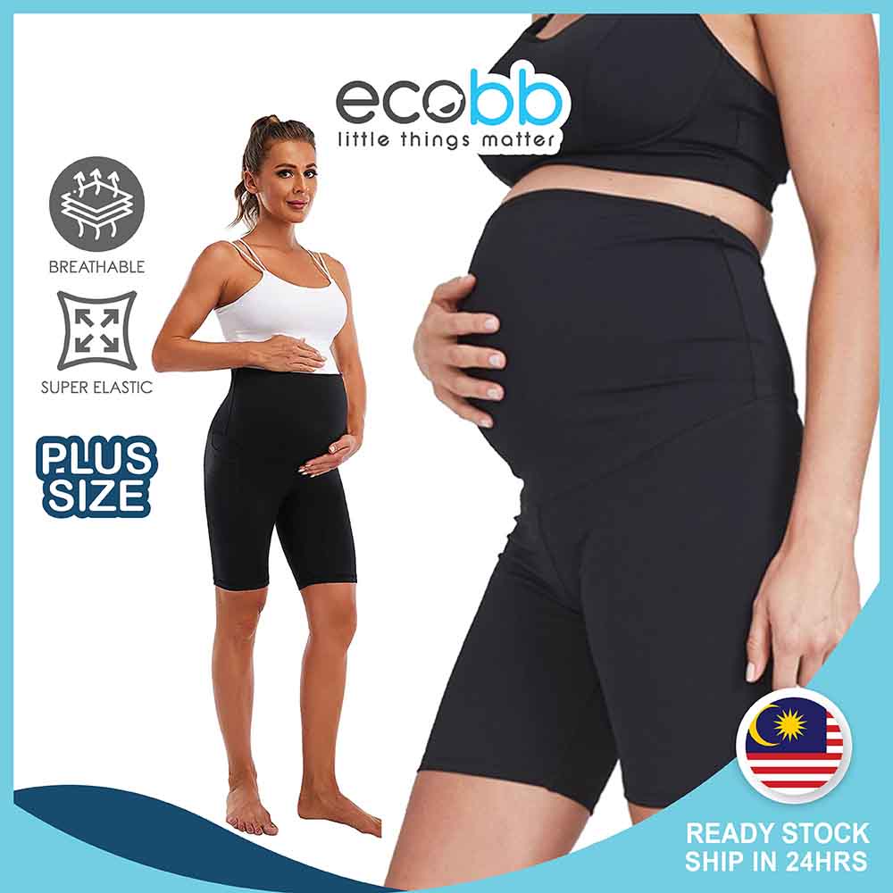 plus size maternity athletic pants