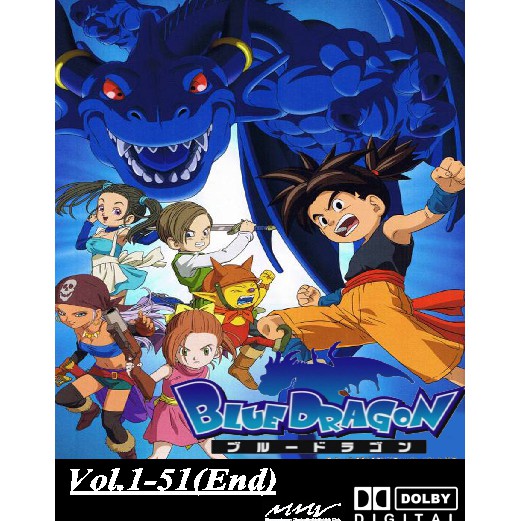 Anime Blue Dragon season 1 and 2 | Shopee Malaysia
