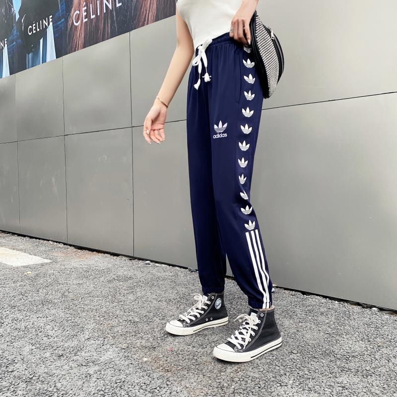 2xl adidas pants