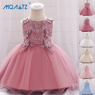 Baby Princess Dress Prices And Promotions Dec 21 Shopee Malaysia