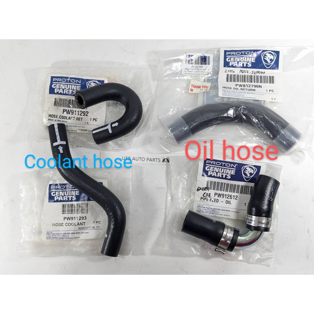 Exora Bold Preve Suprima S CFE Turbo Oil Cooler / Coolant Hose Proton ...