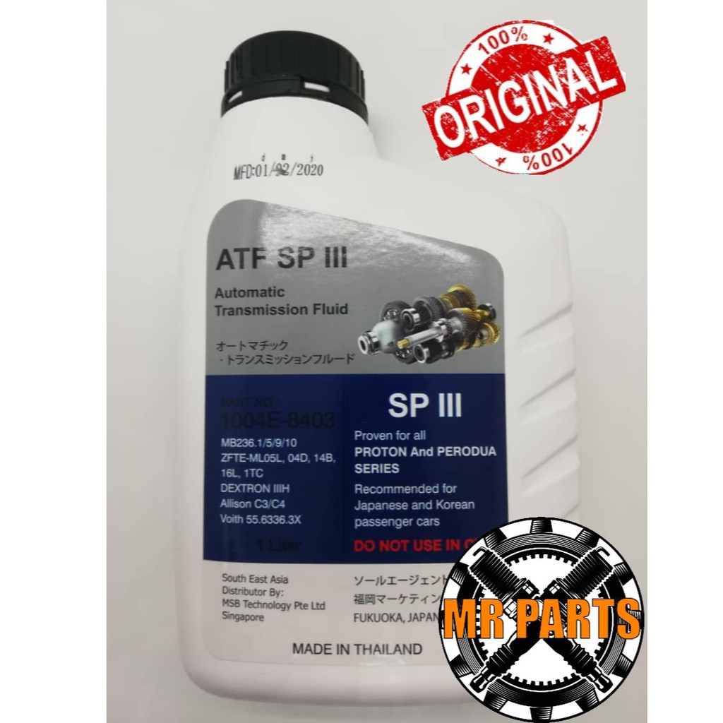 FUKUOKA ATF SP3 AUTOMATIC TRANSMISSION FLUID 1LITER (1004E-8403 ...