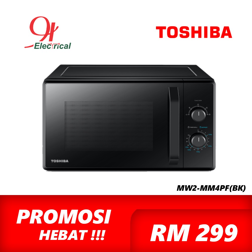 TOSHIBA 24L Microwave Oven MW2MM24PF(BK) Simplicity BLACK Shopee