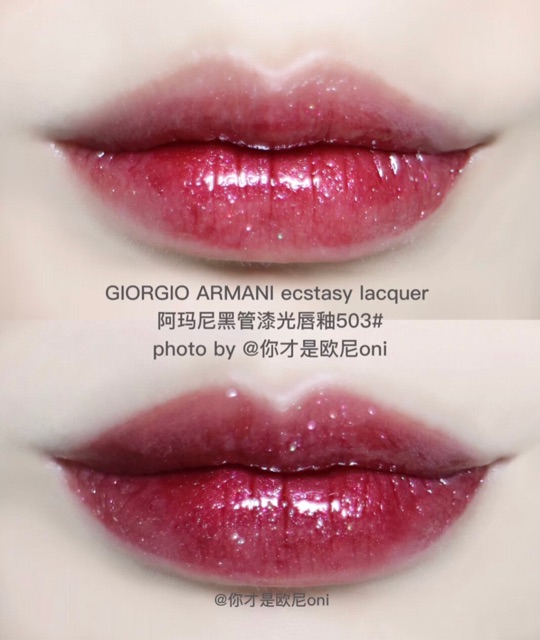 armani lipstick 503
