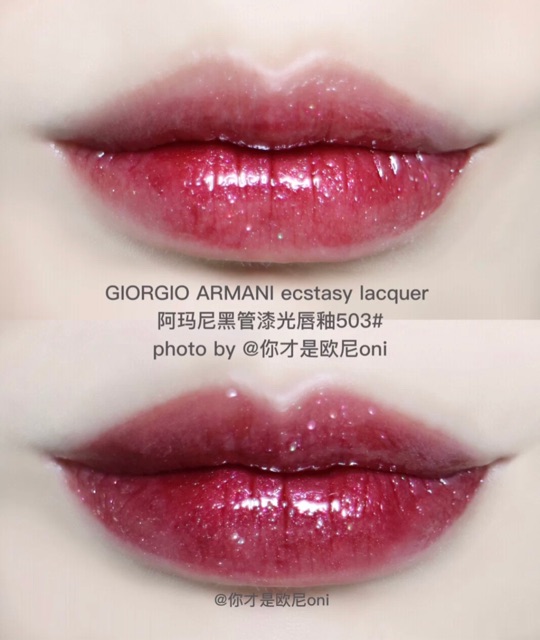 giorgio armani 503 lipstick