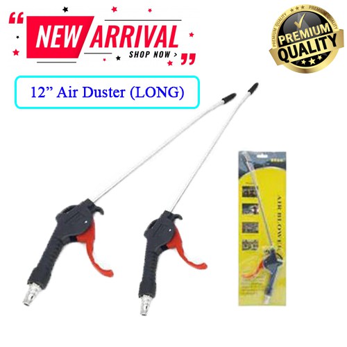 12" AIR DUSTER BLOWER GUN Air Compressor pump Nozzle Air Duster Gun
