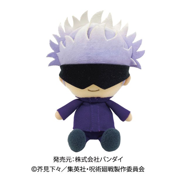 Jujutsu Kaisen Chibi Plush [RELEASED] | Shopee Malaysia