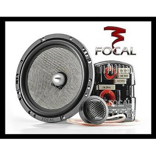 focal access 165as price