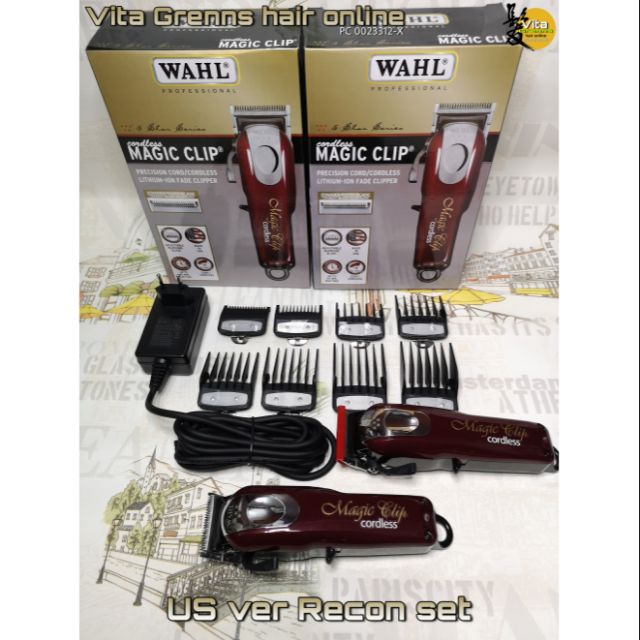 wahl magic clip set