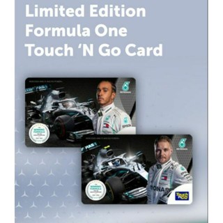 Petronas Limited Edition Formula One Touch N Go Card Shopee Malaysia