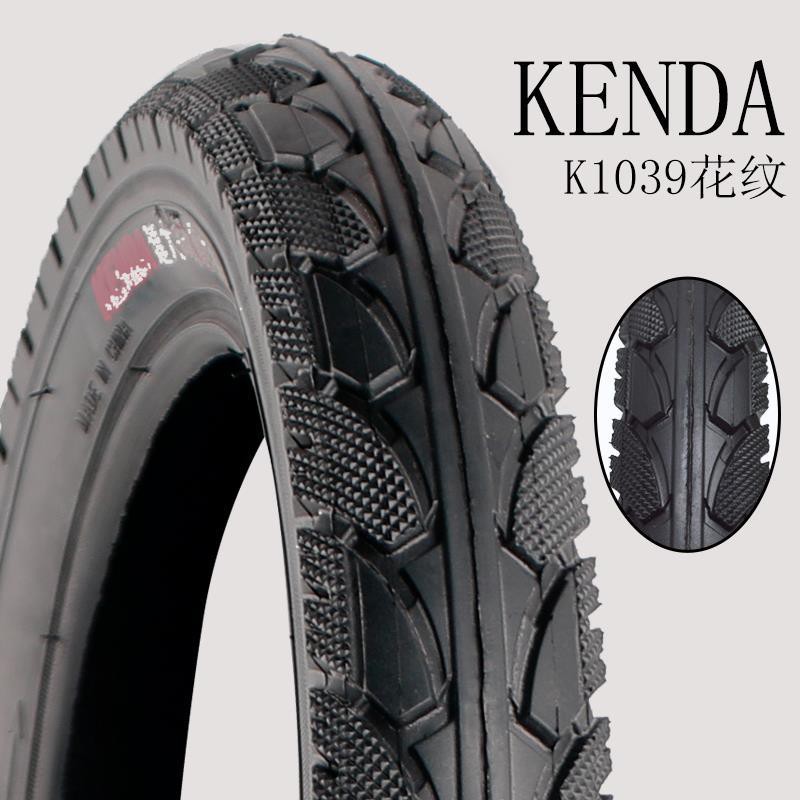 kenda k1039