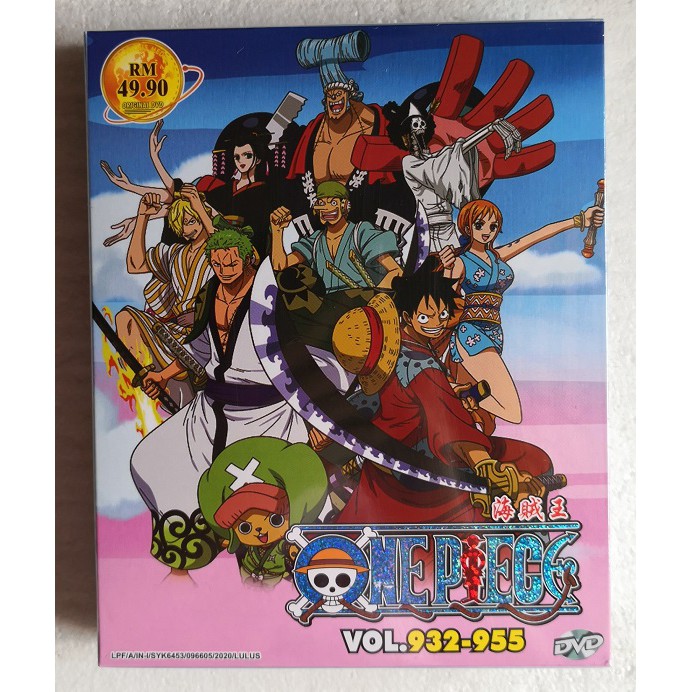 One Piece Box 30 Eps 932 955 Anime Dvd 海贼王 Shopee Malaysia