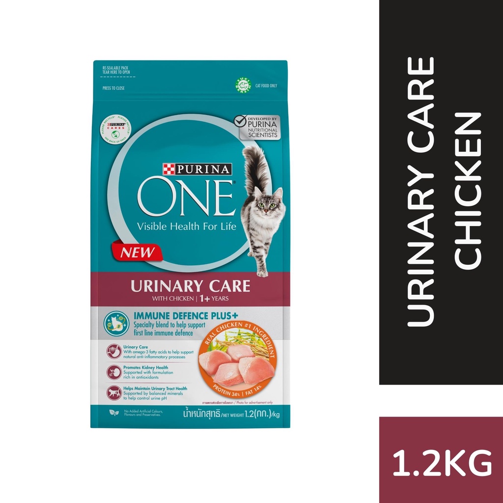 Tract Cat Food, 16 Lb Purina One Urinary Care Kattenvoer Light