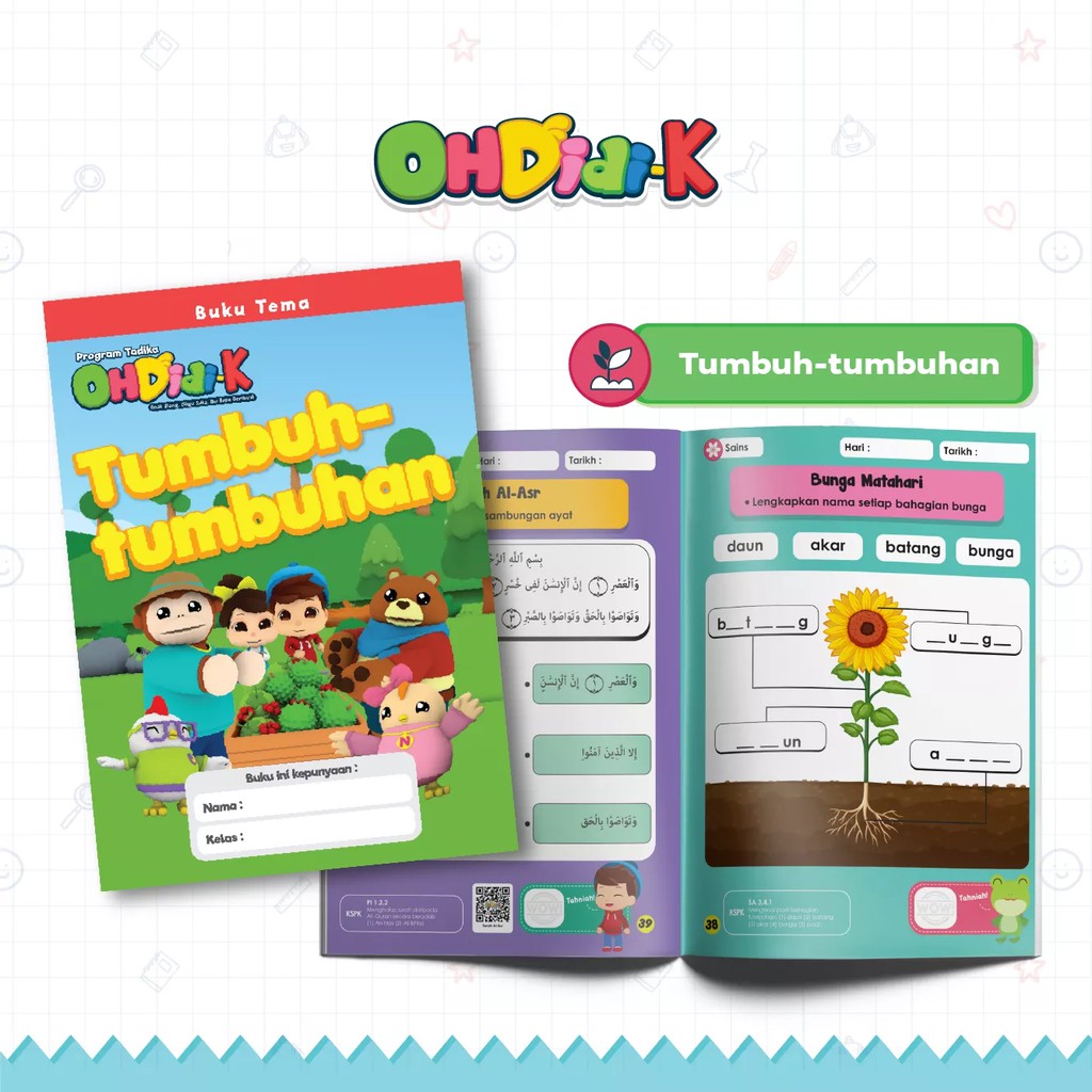 Buku Aktiviti Ohdidi K Tumbuh Tumbuhan Buku Kanak Kanak Prasekolah Didi Friends Dan Omar Hana Shopee Malaysia