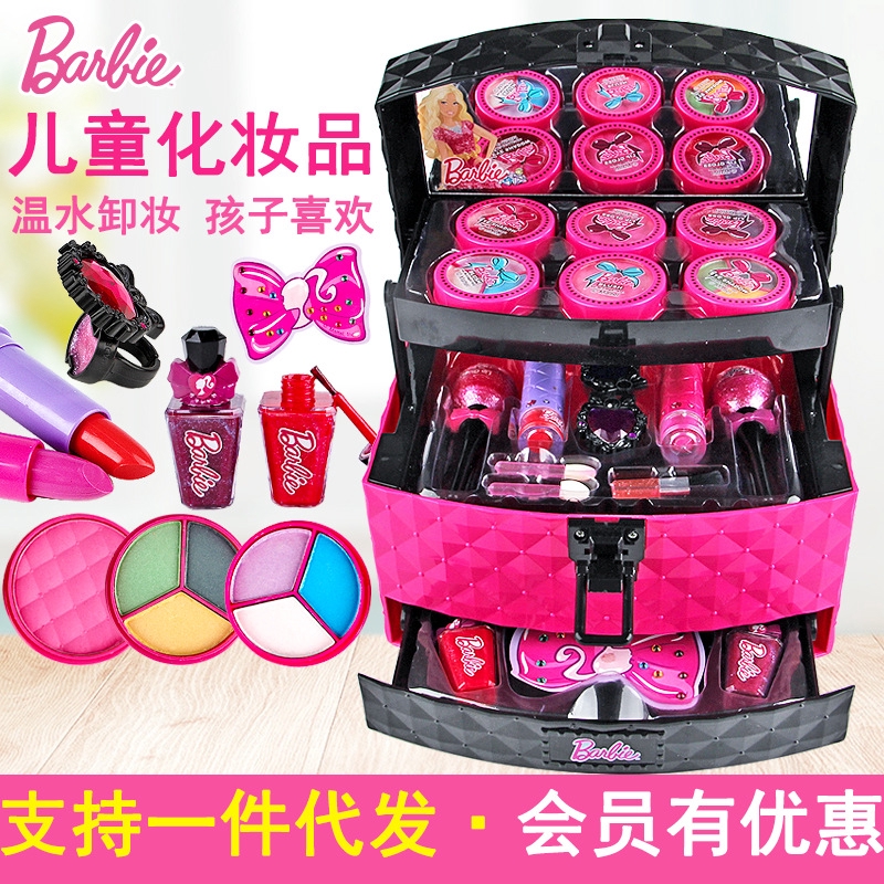 barbie suitcase house