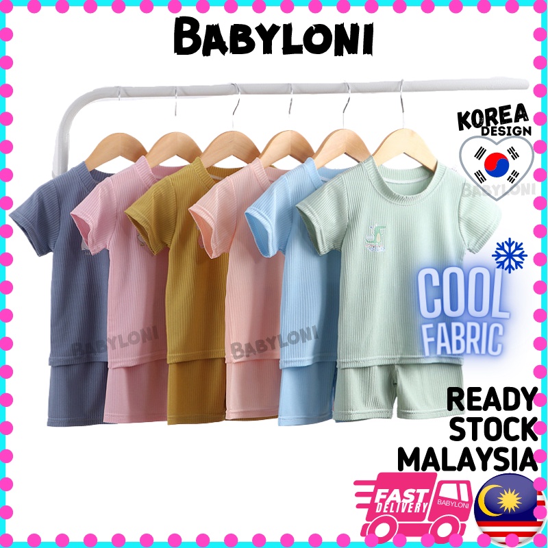 Baby Kids Boys Cooling Ice Silk Clothes Children T-Shirt Baju Seluar Set Kanak Budak Sepasang Murah