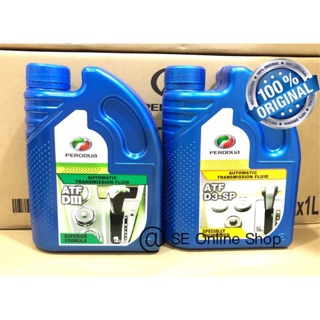 Perodua Engine Oil 0w-20 (3L) Fully Synthetic+FOC Perodua 