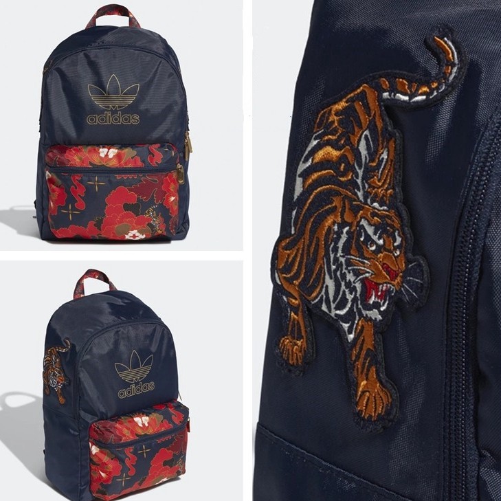 adidas tiger camouflage backpack
