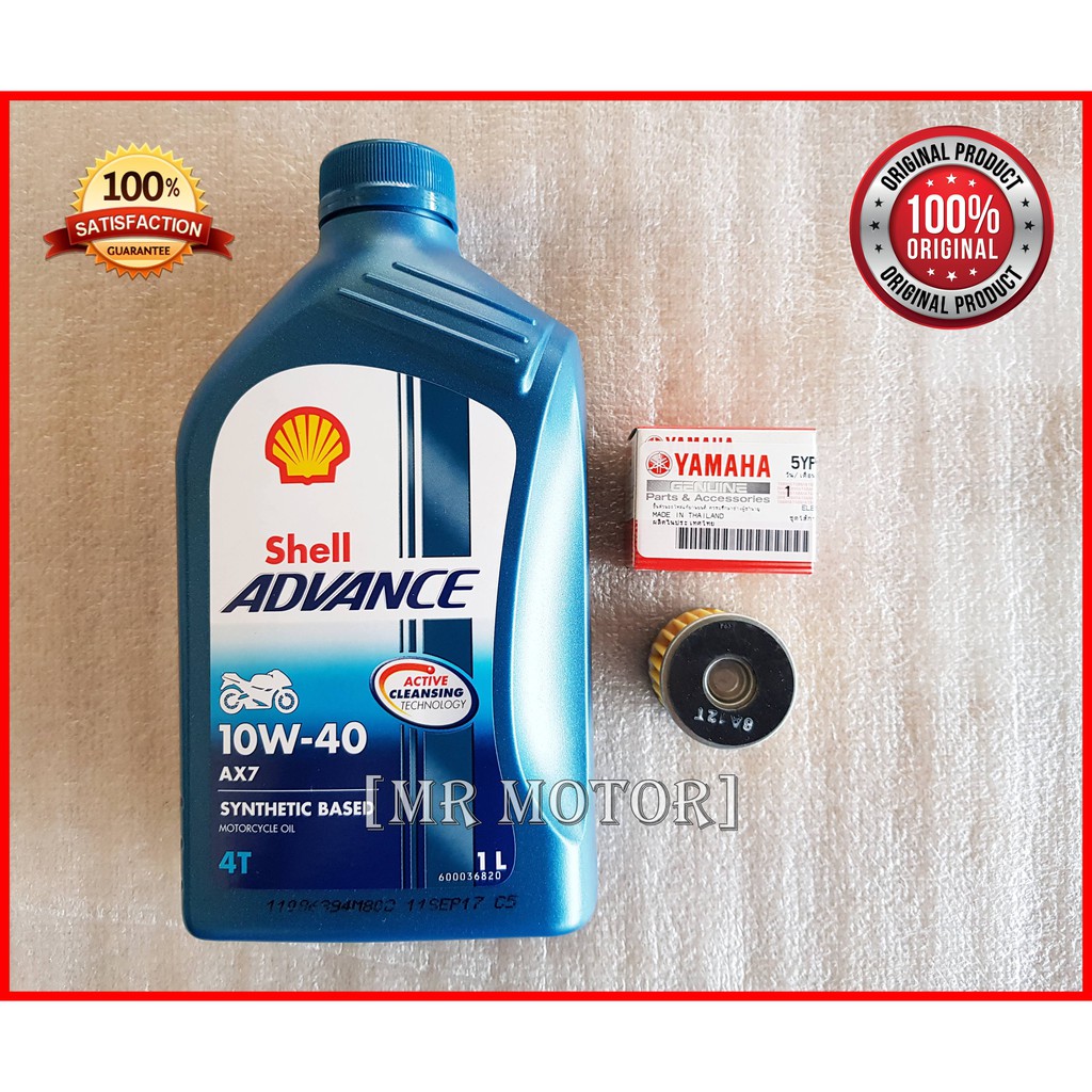 4t Shell Ax7 10w 40 Filter Yamaha Lc135 Fz150 Y15zr 100 Original Shopee Malaysia