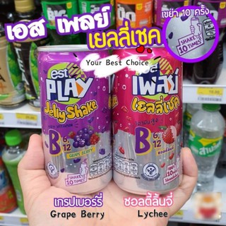 Ready Stock Thailand Est Play Jelly Shake Carbonated Drink Mixed With Jelly Shopee Malaysia