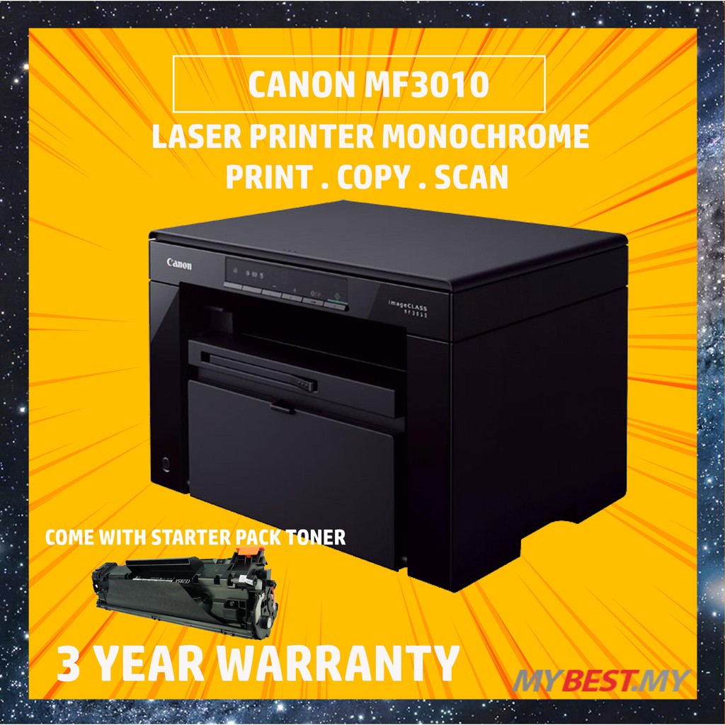 Canon Imageclass Mf3010 All In One Laser Mono Printer Shopee Malaysia