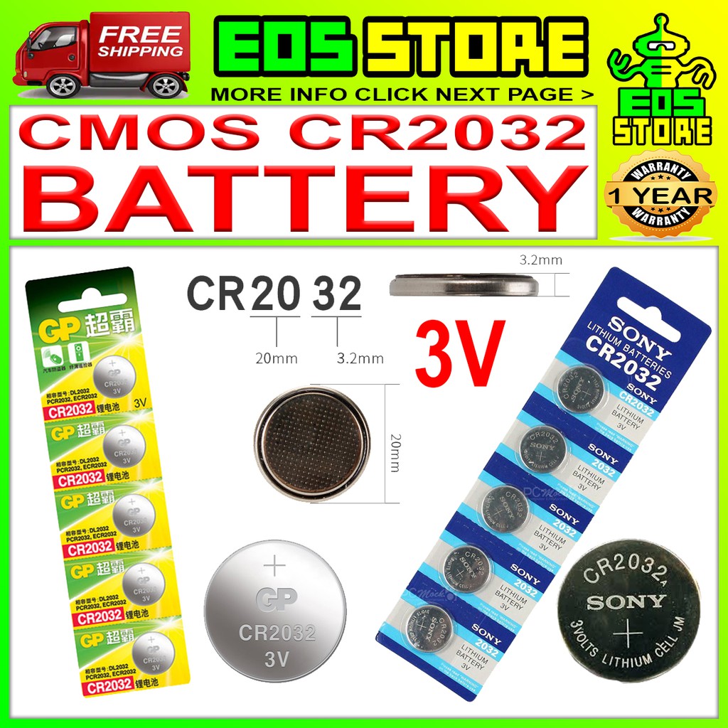 Sony GP Battery CMOS CR2032 3V Rechargeable Lithium Liion Bios CMOS