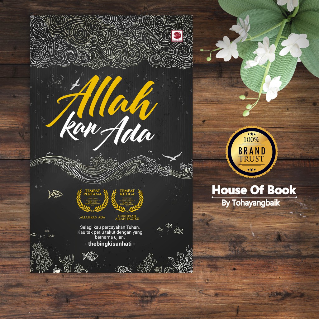 Allah Kan Ada Penulis The Bingkisan Hati Shopee Malaysia