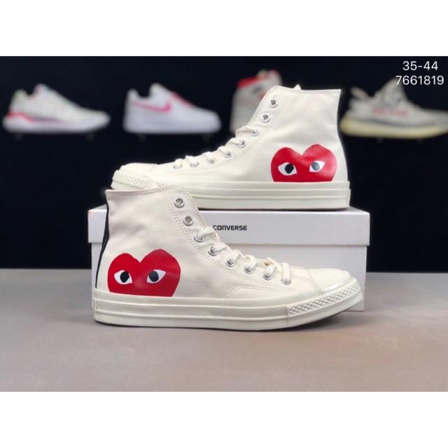 cdg high cut