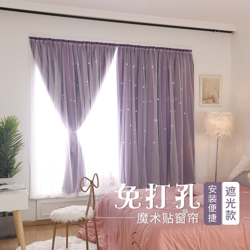 langsir decor - Home Decor Prices and Promotions - Home u0026 Living 