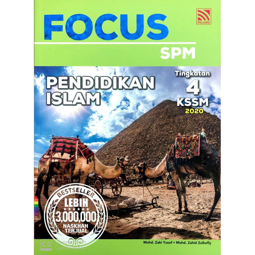 Buku Rujukan Focus Spm Tingkatan 4 Kssm 2020 Pendidikan Islam