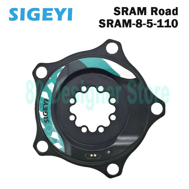 sram rival power meter